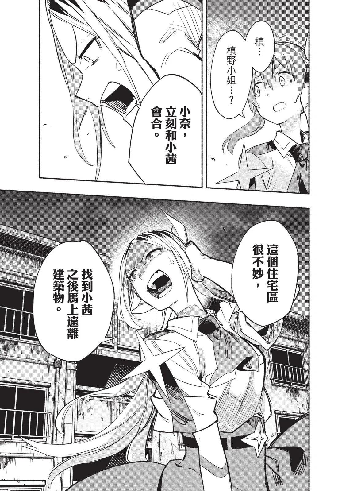 第04卷176