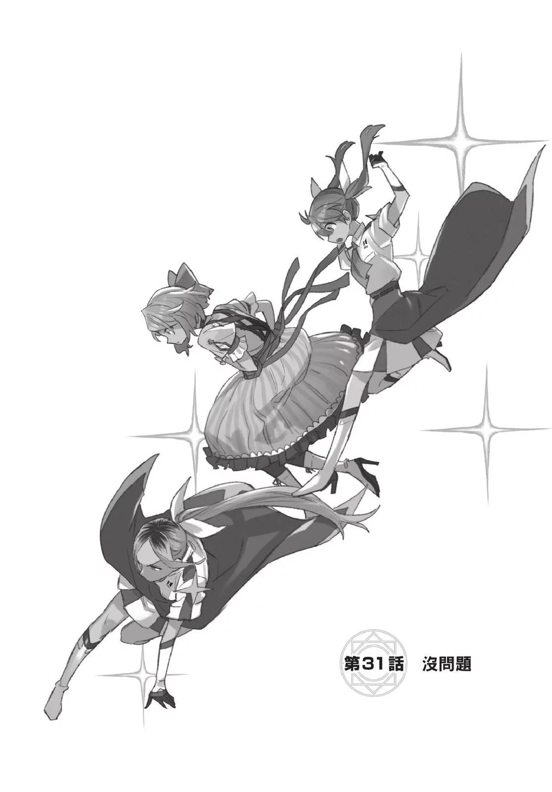 第04卷177