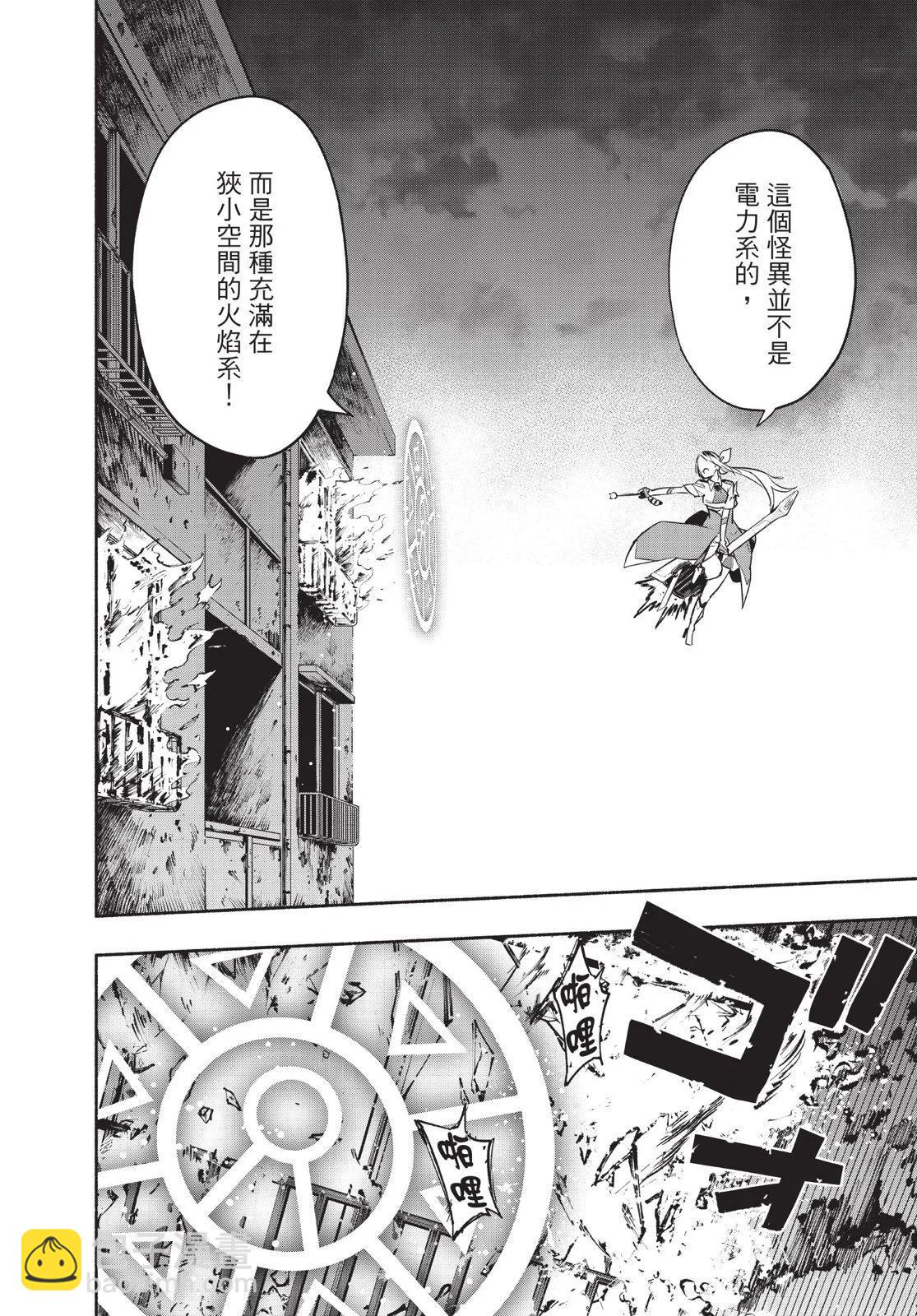 第04卷179