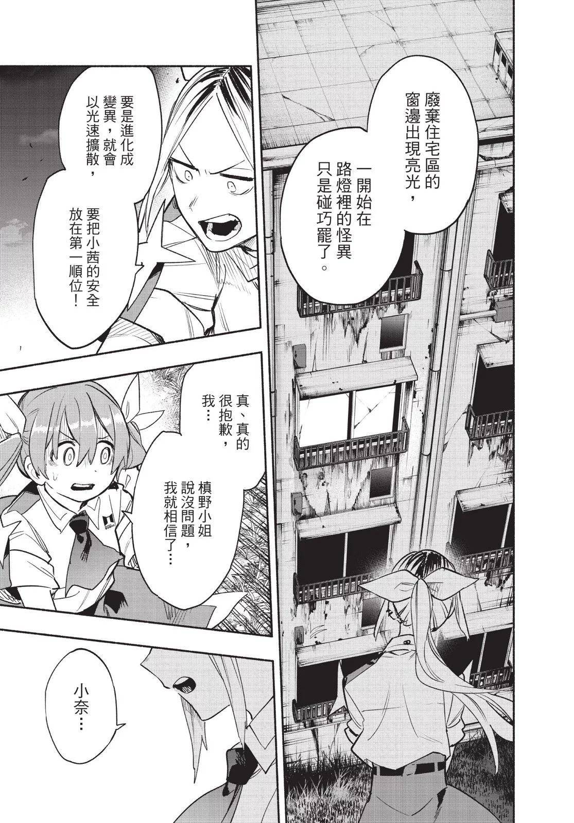 第04卷180