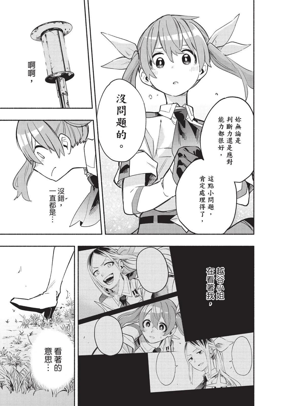 第04卷182