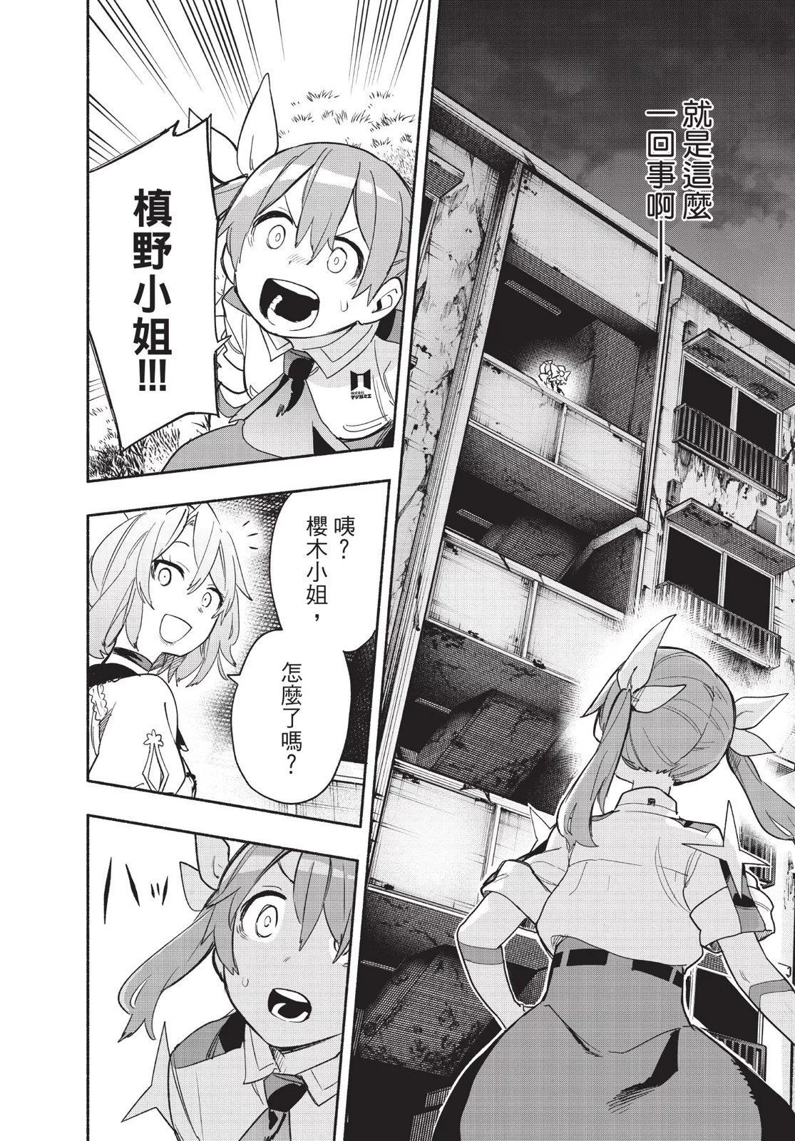 第04卷183