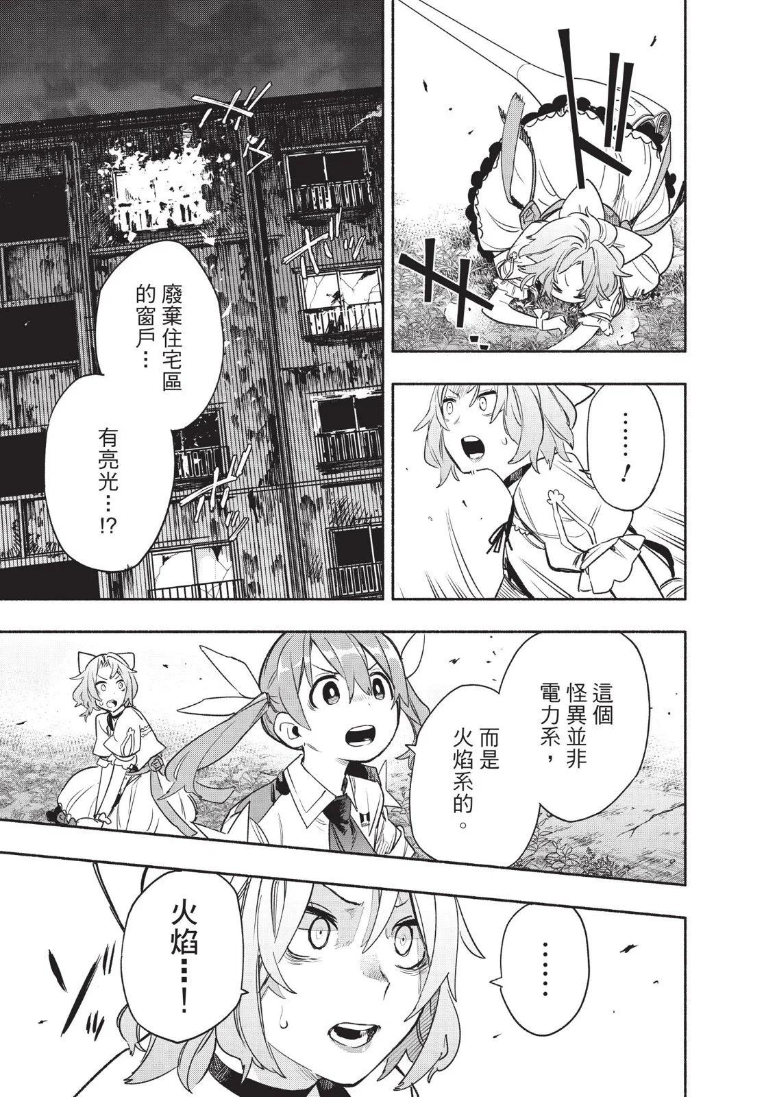 第04卷186