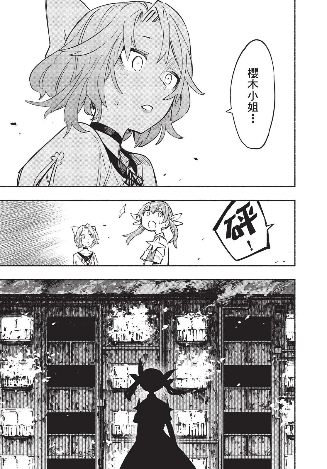 第04卷188