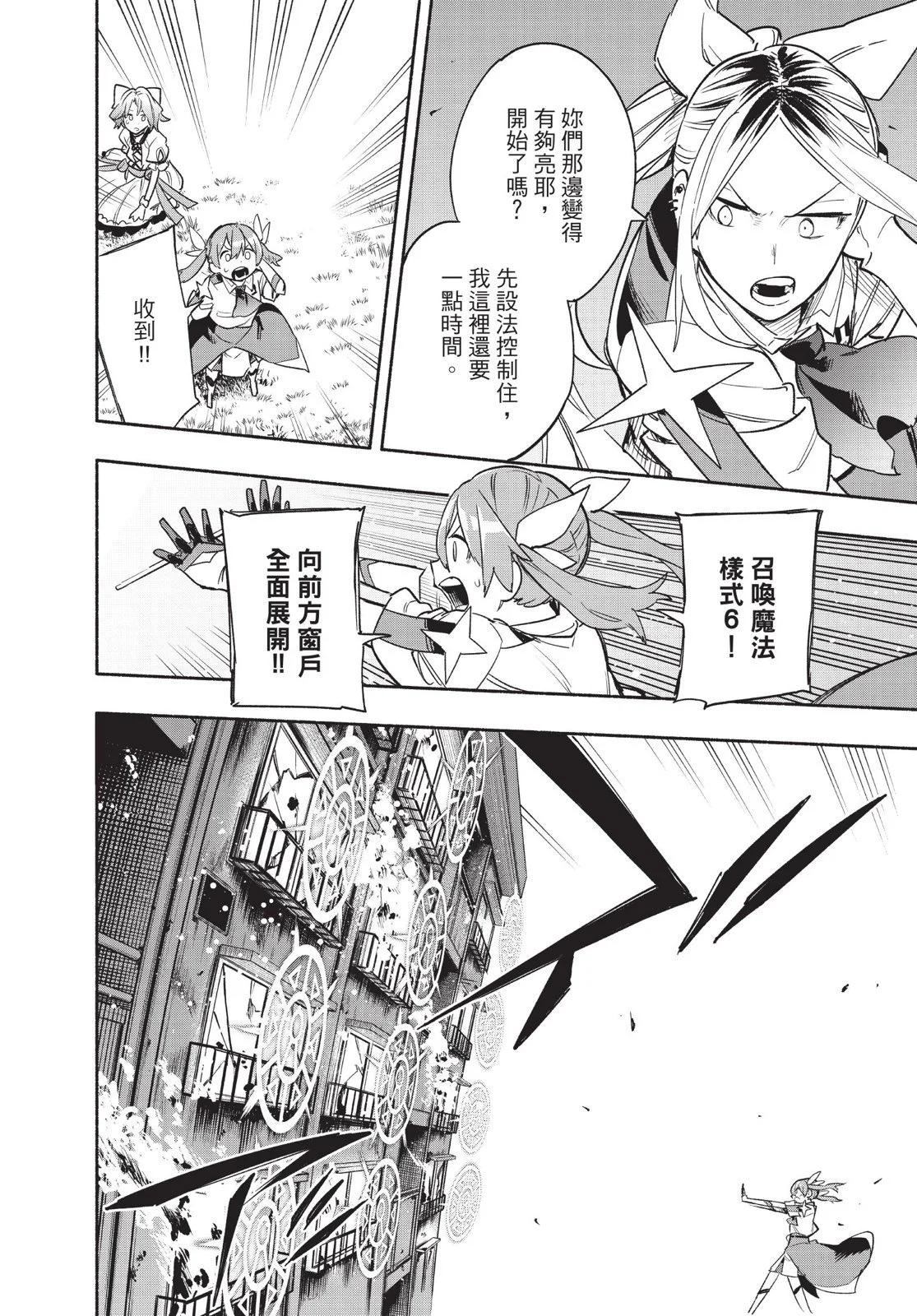 第04卷189