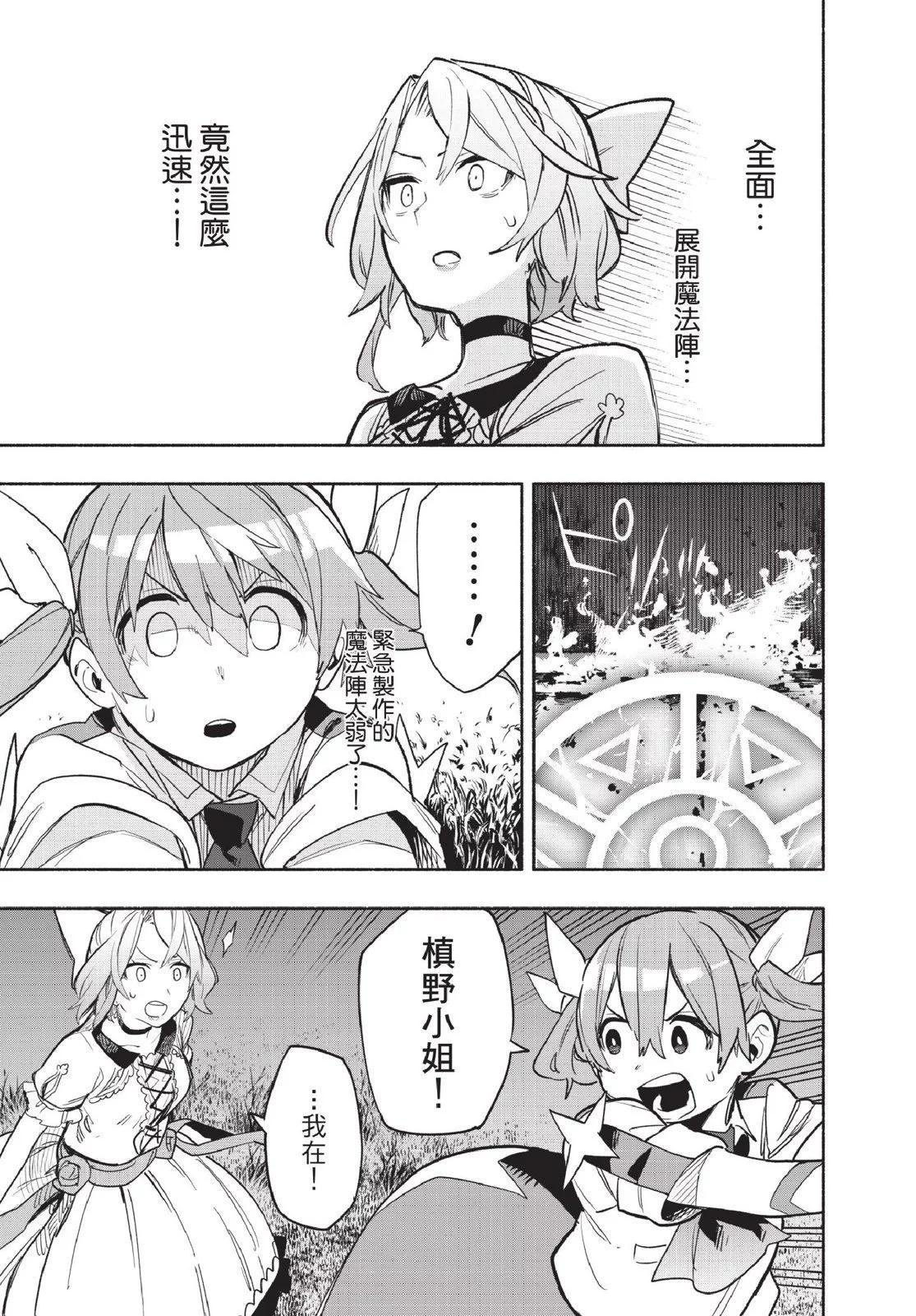 第04卷190