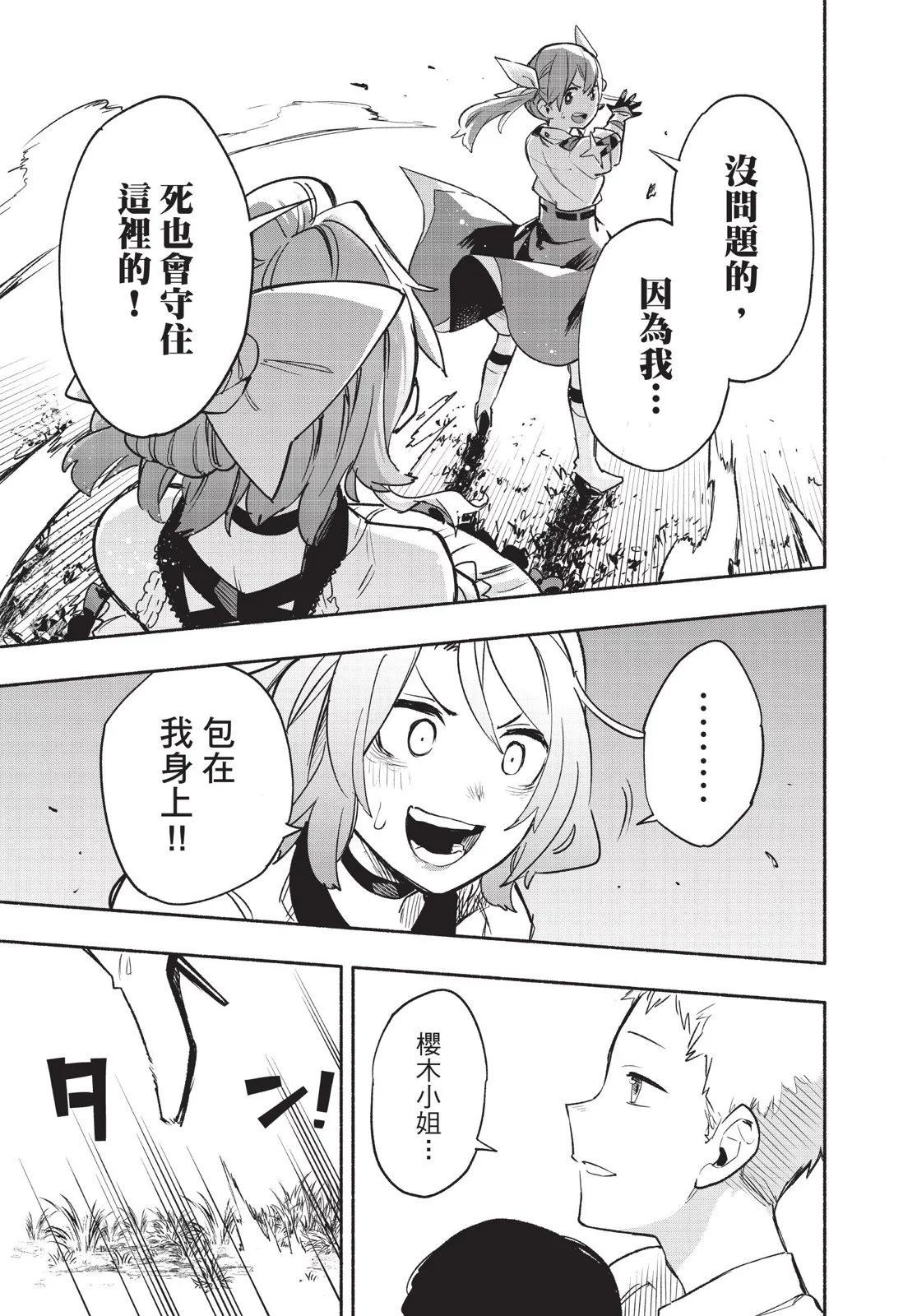 第04卷192