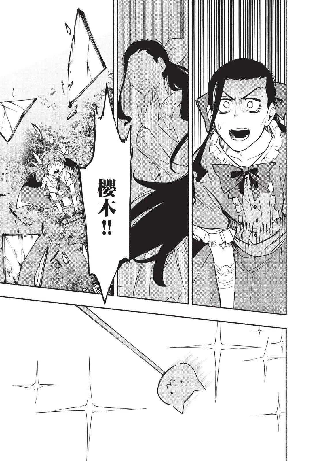 第04卷196