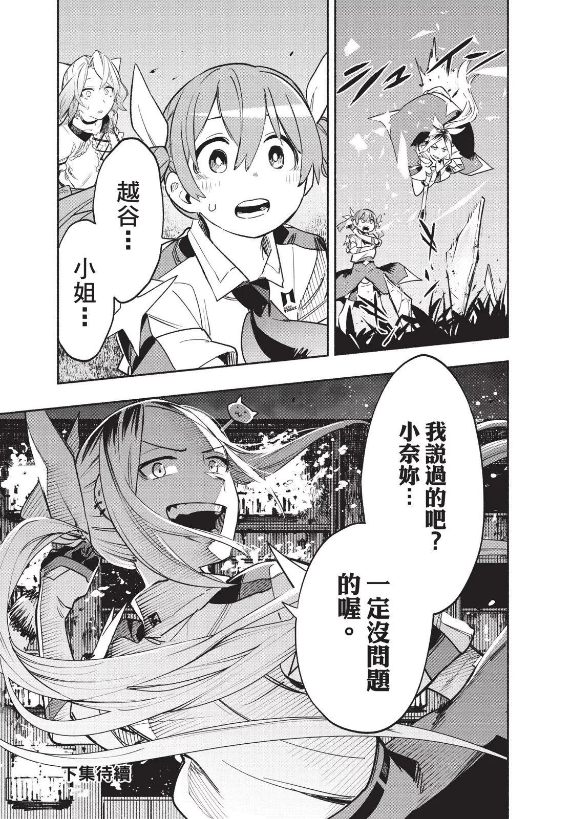 第04卷198