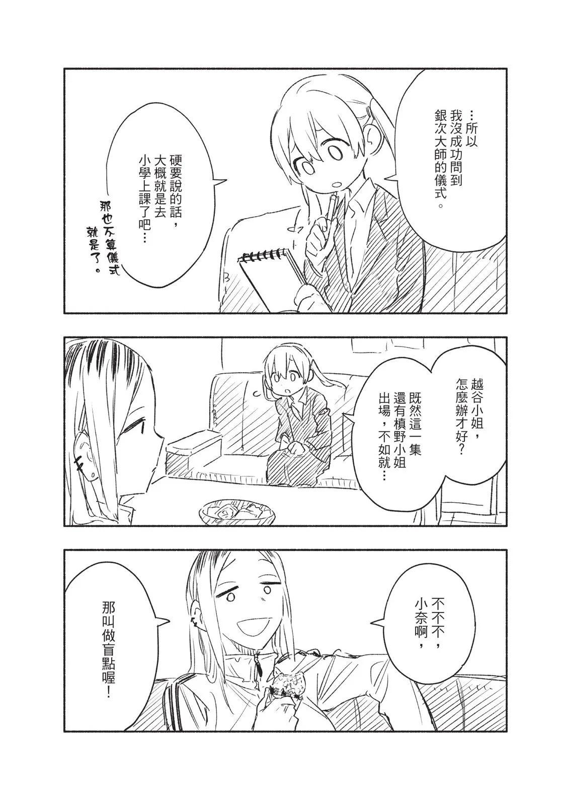 第04卷200
