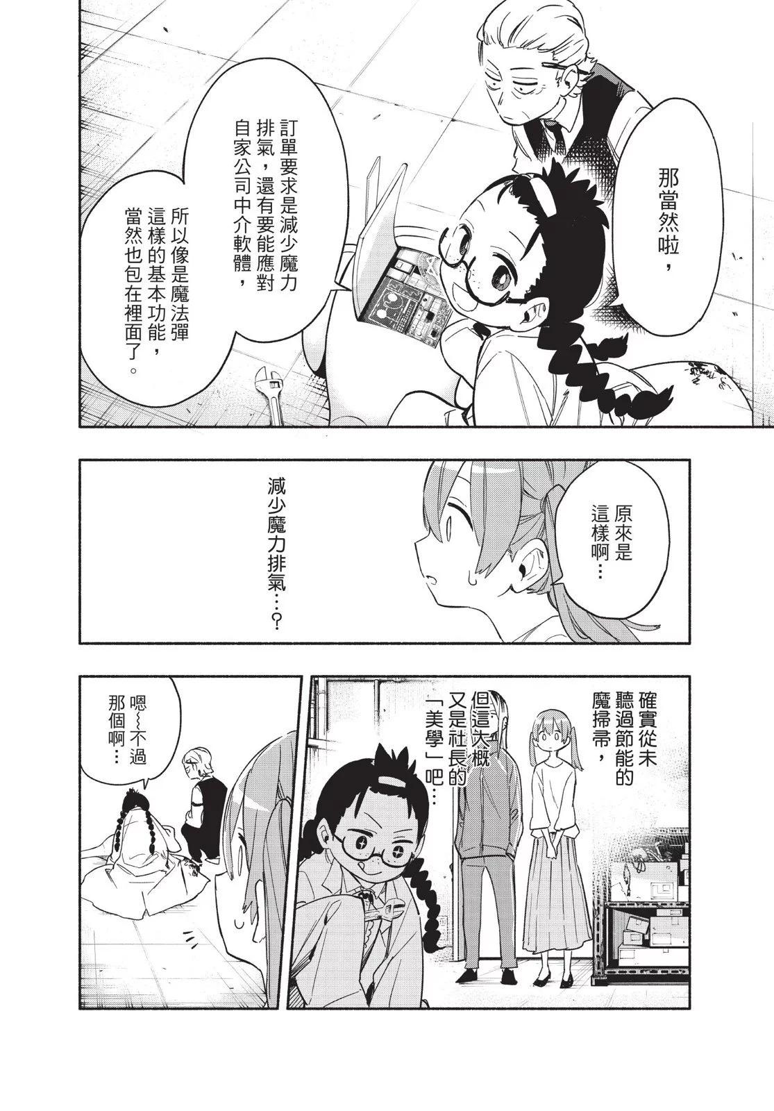 第04卷21