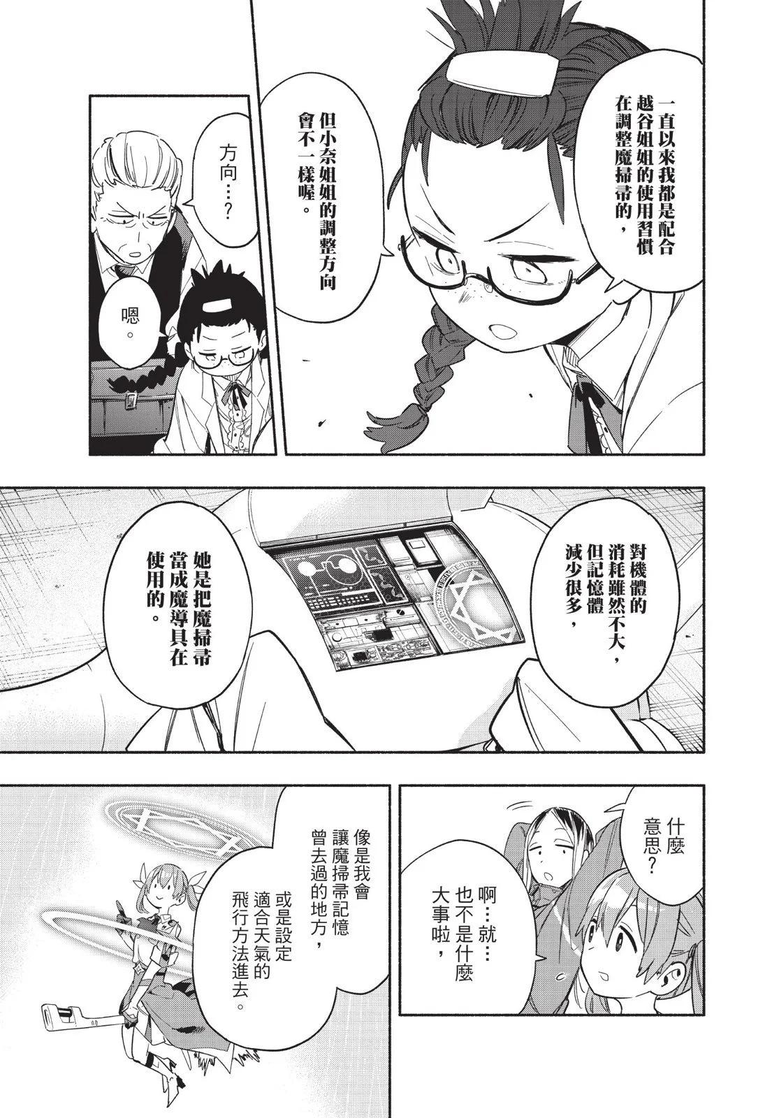 第04卷22