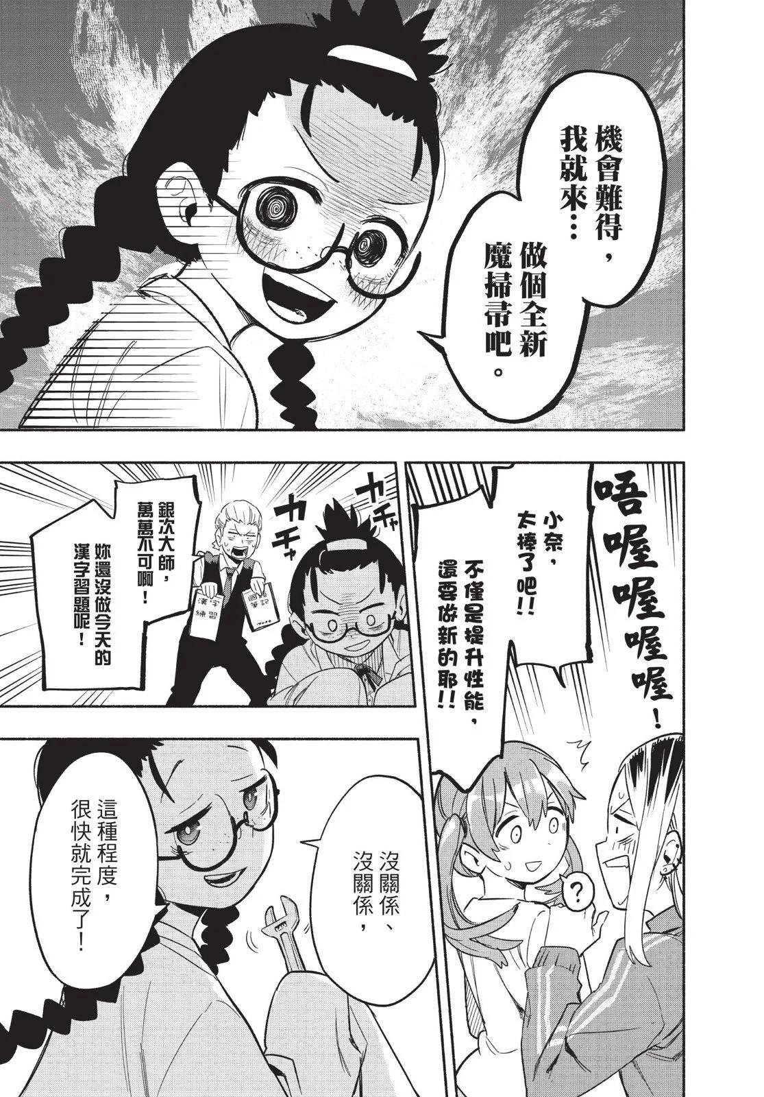 第04卷24