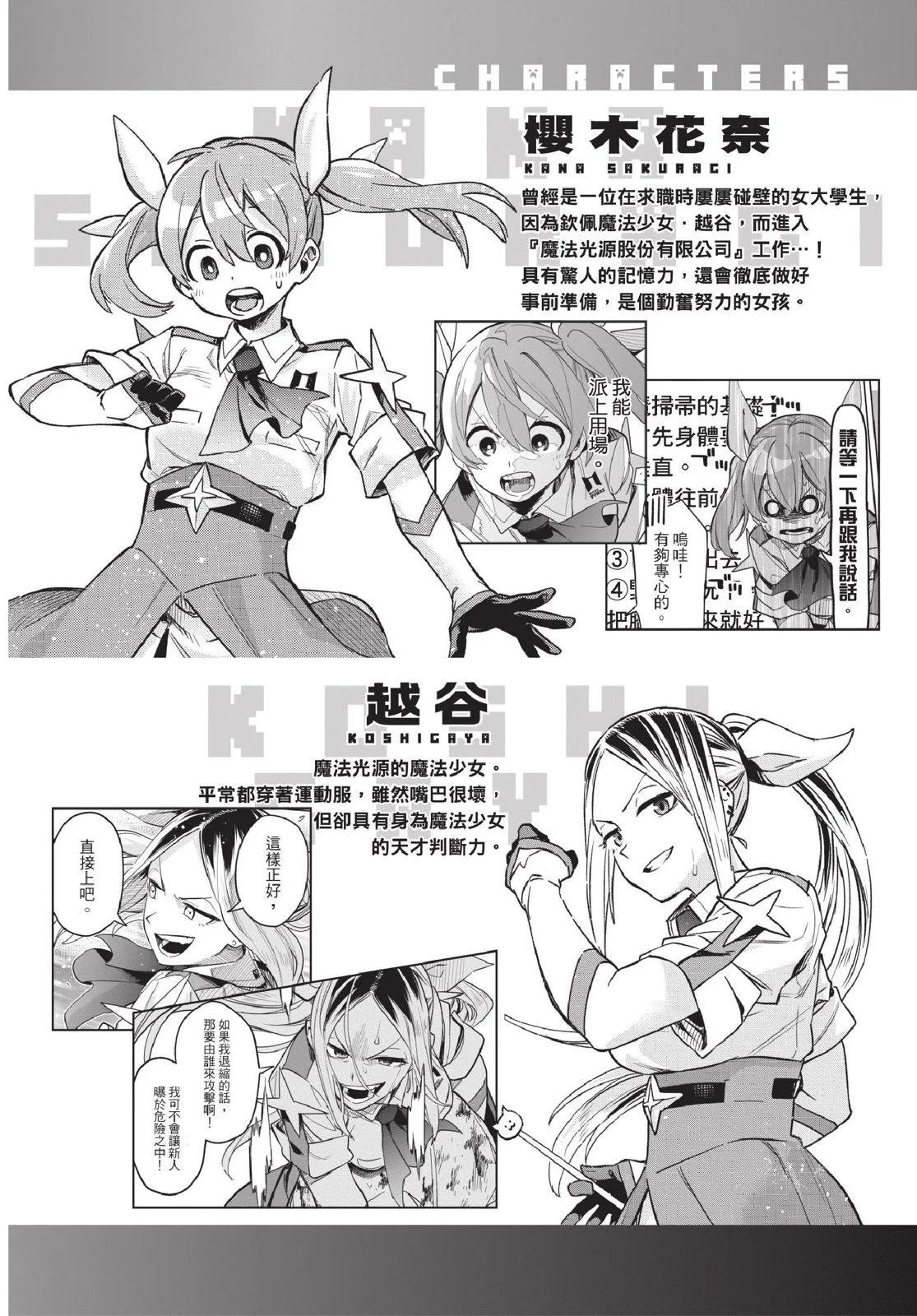 第04卷3