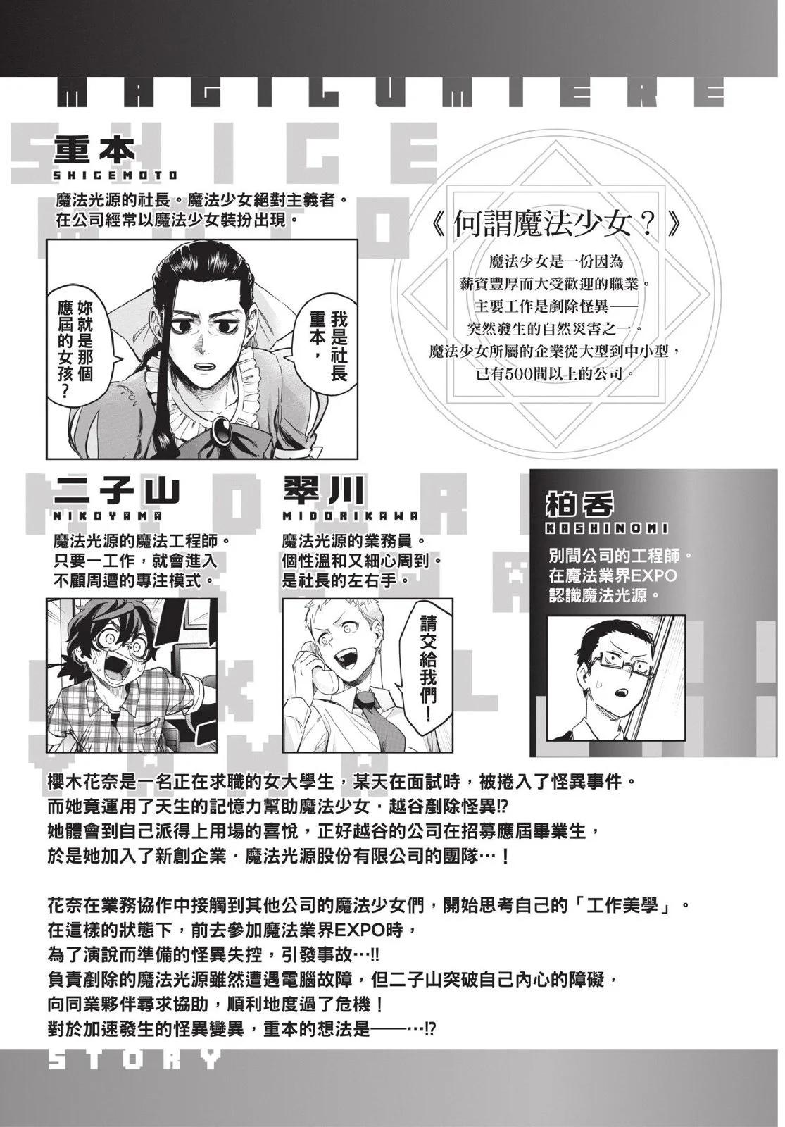 第04卷4