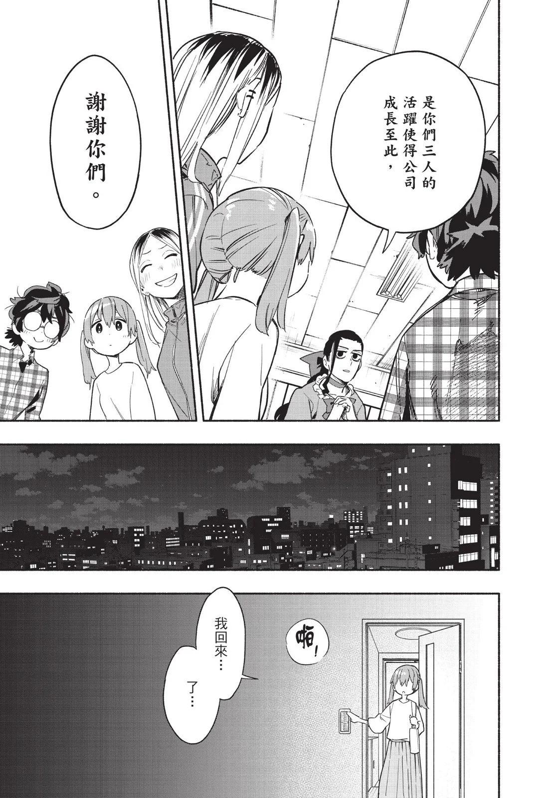 第04卷40