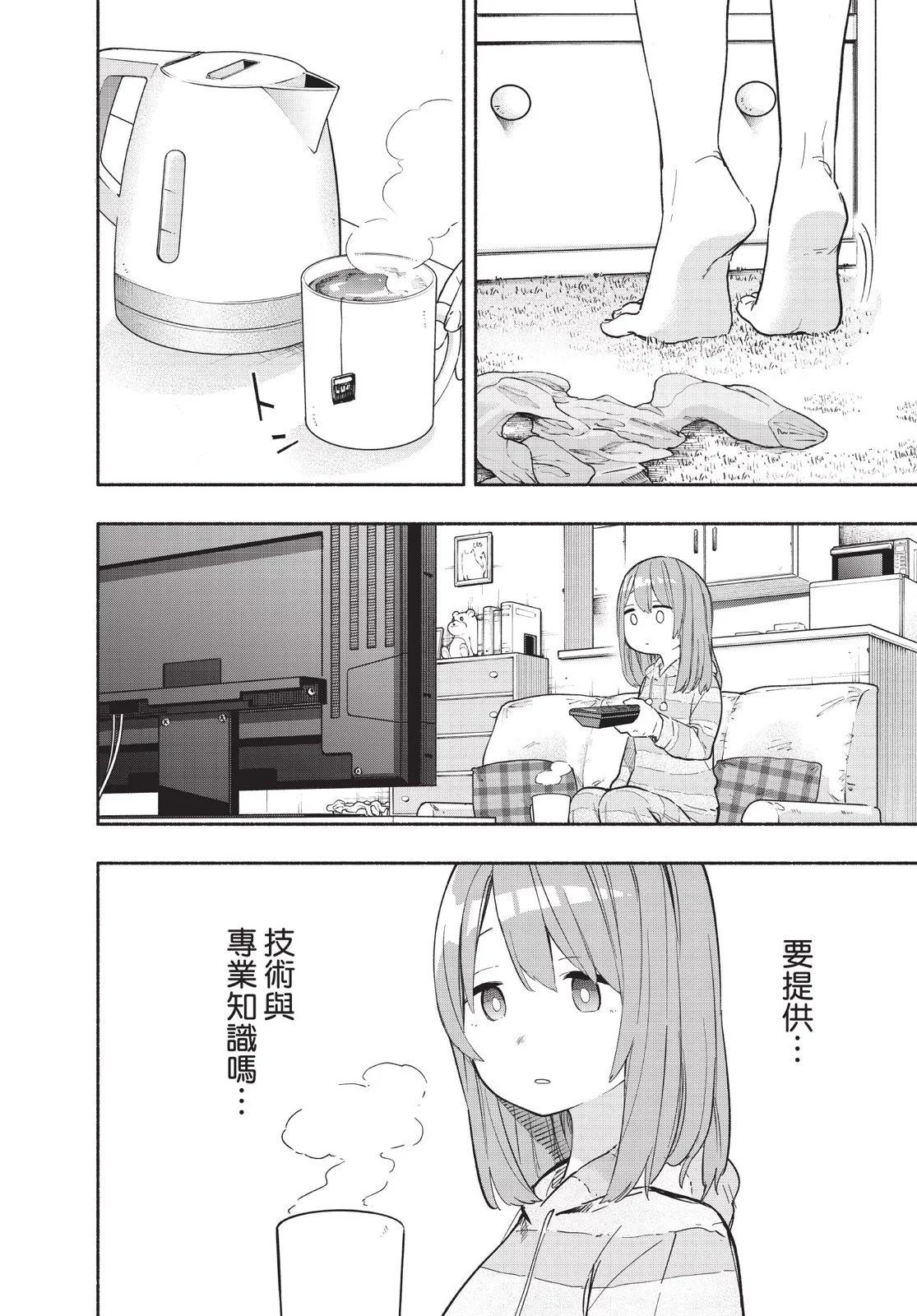 第04卷41