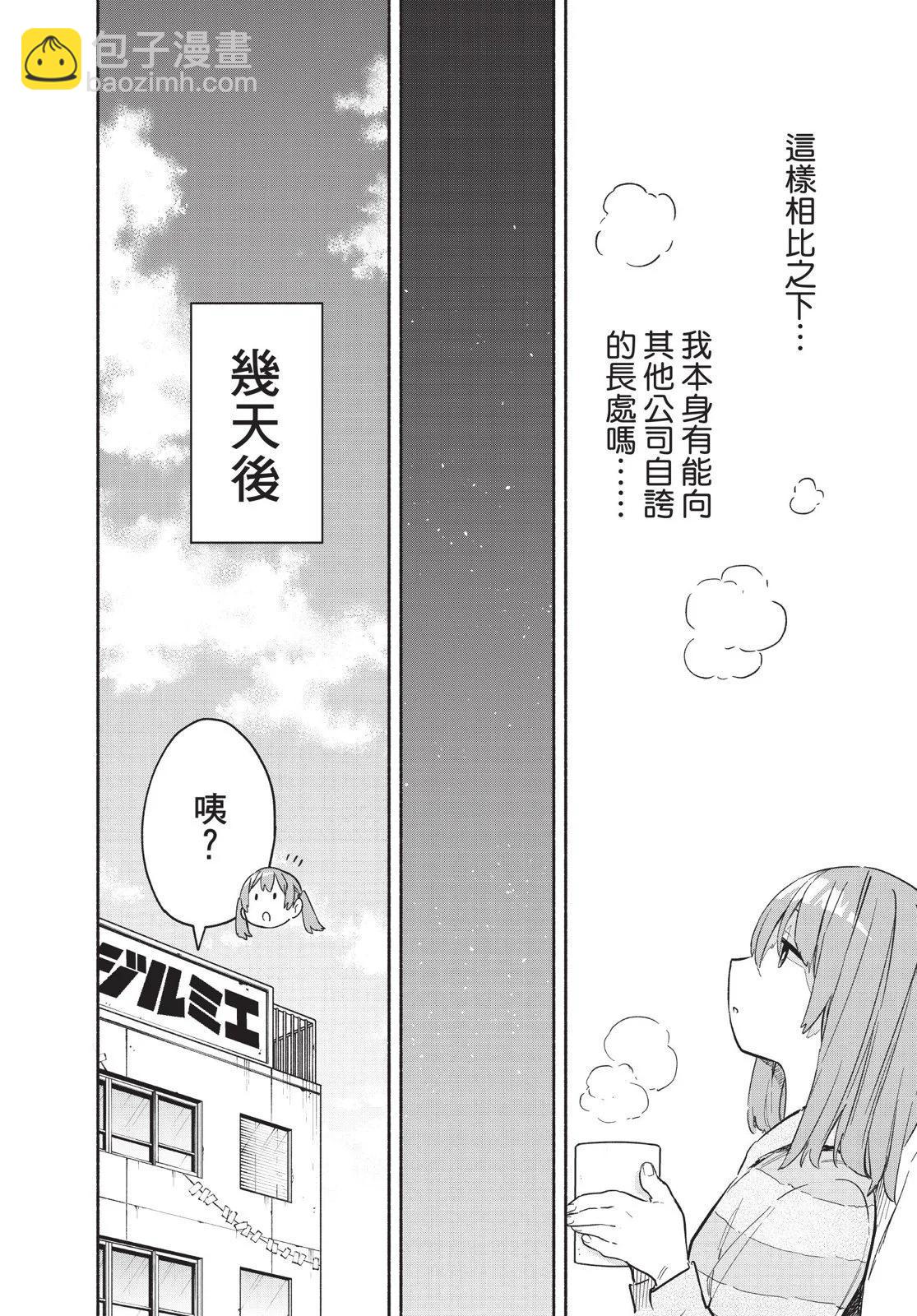 第04卷43
