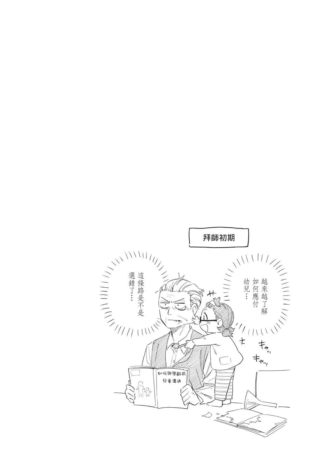 第04卷45