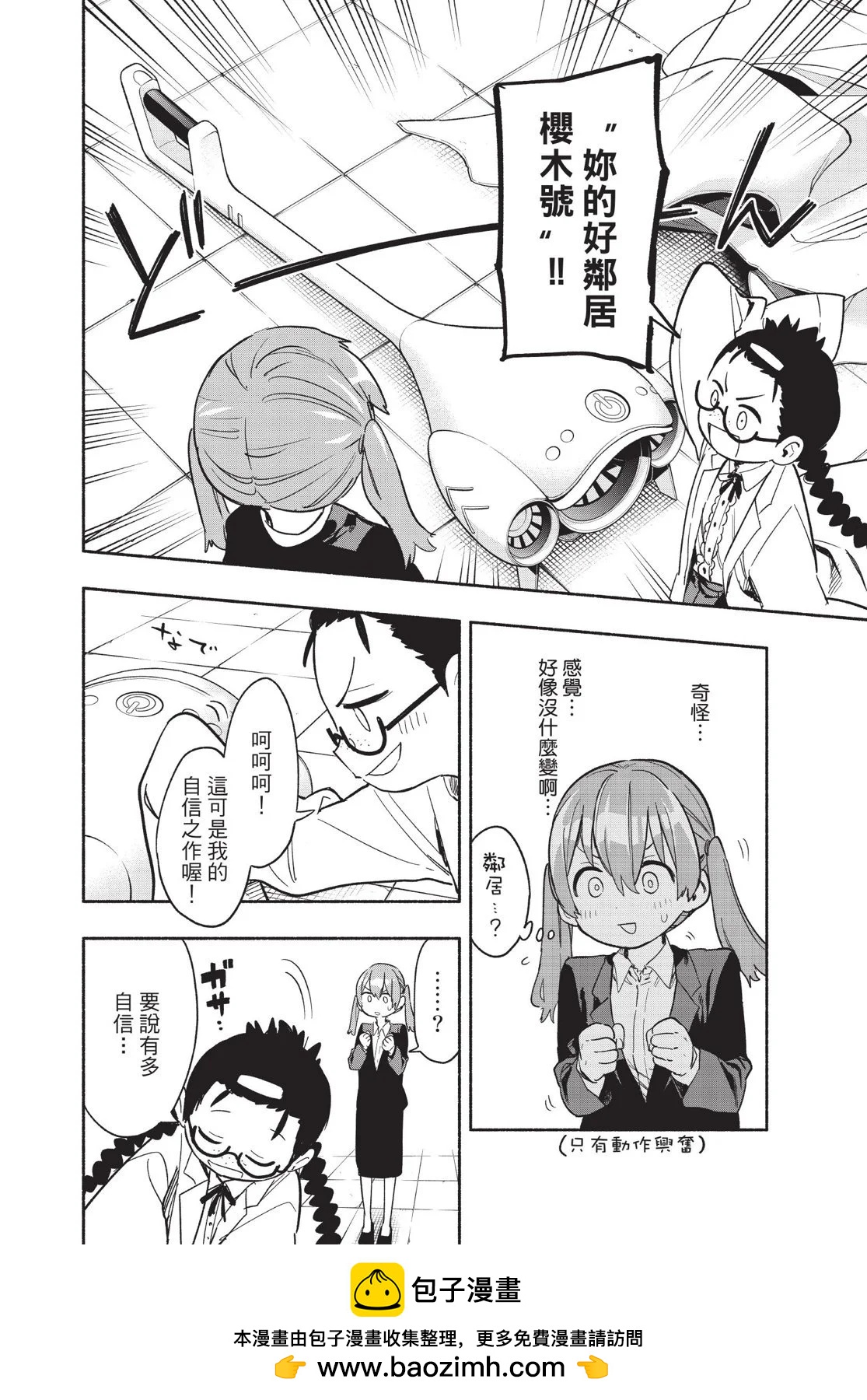 第04卷53