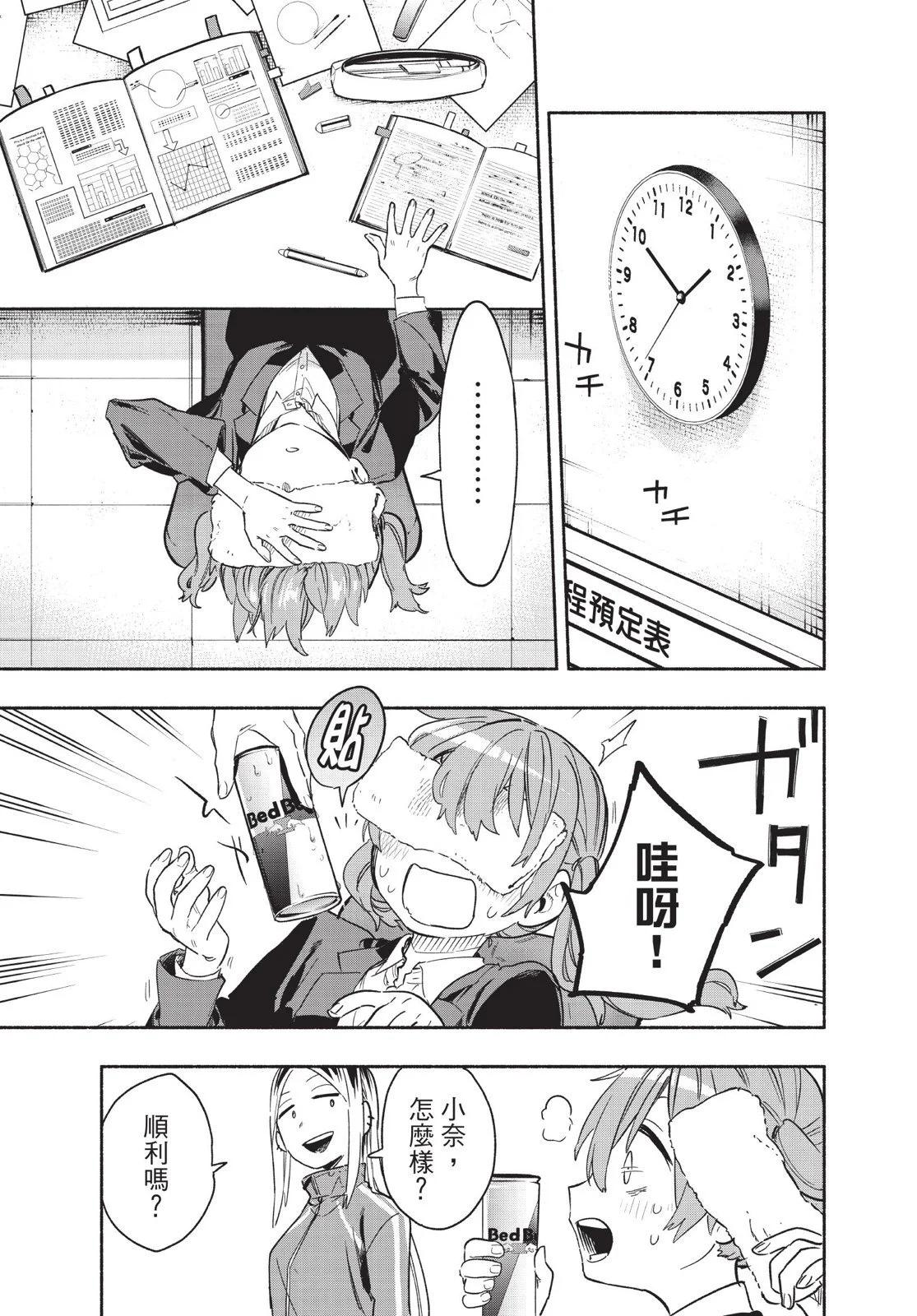 第04卷58