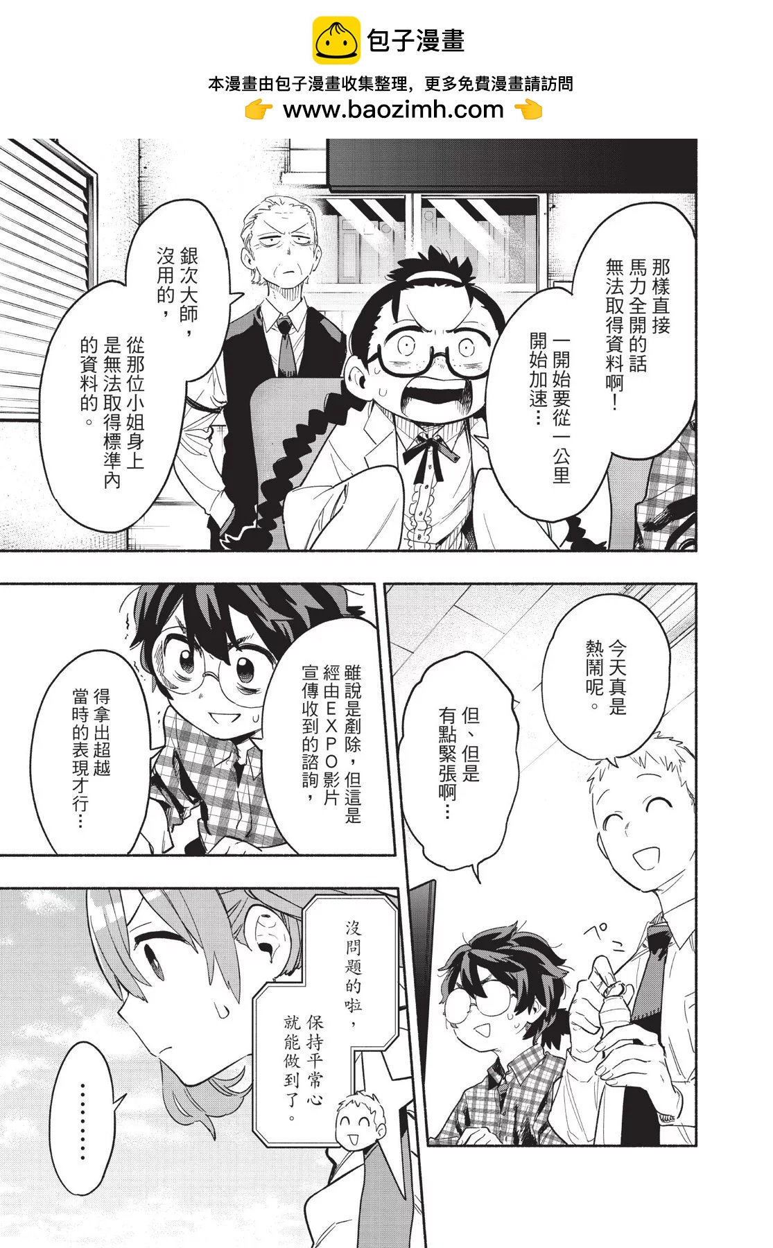 第04卷62