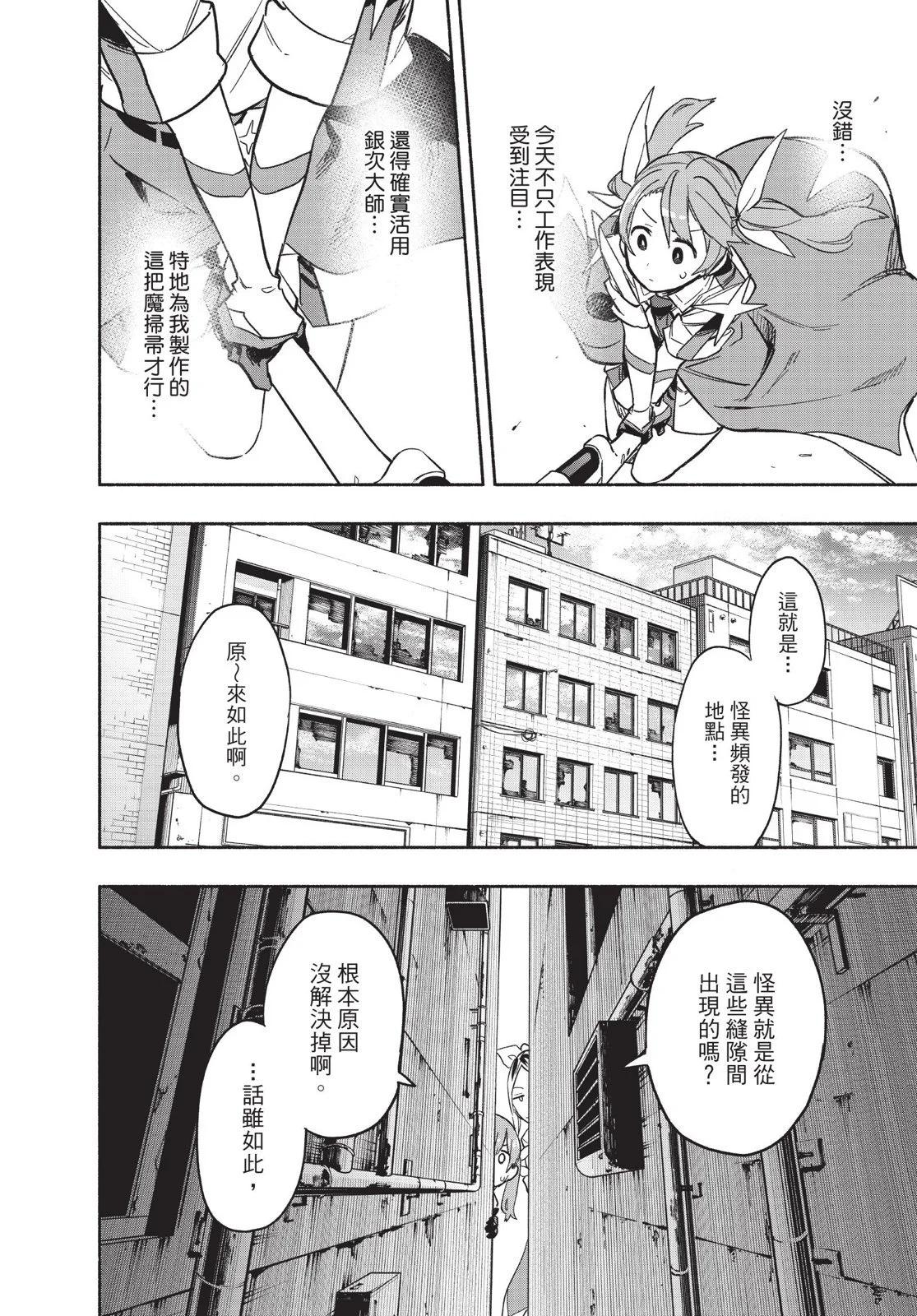 第04卷63