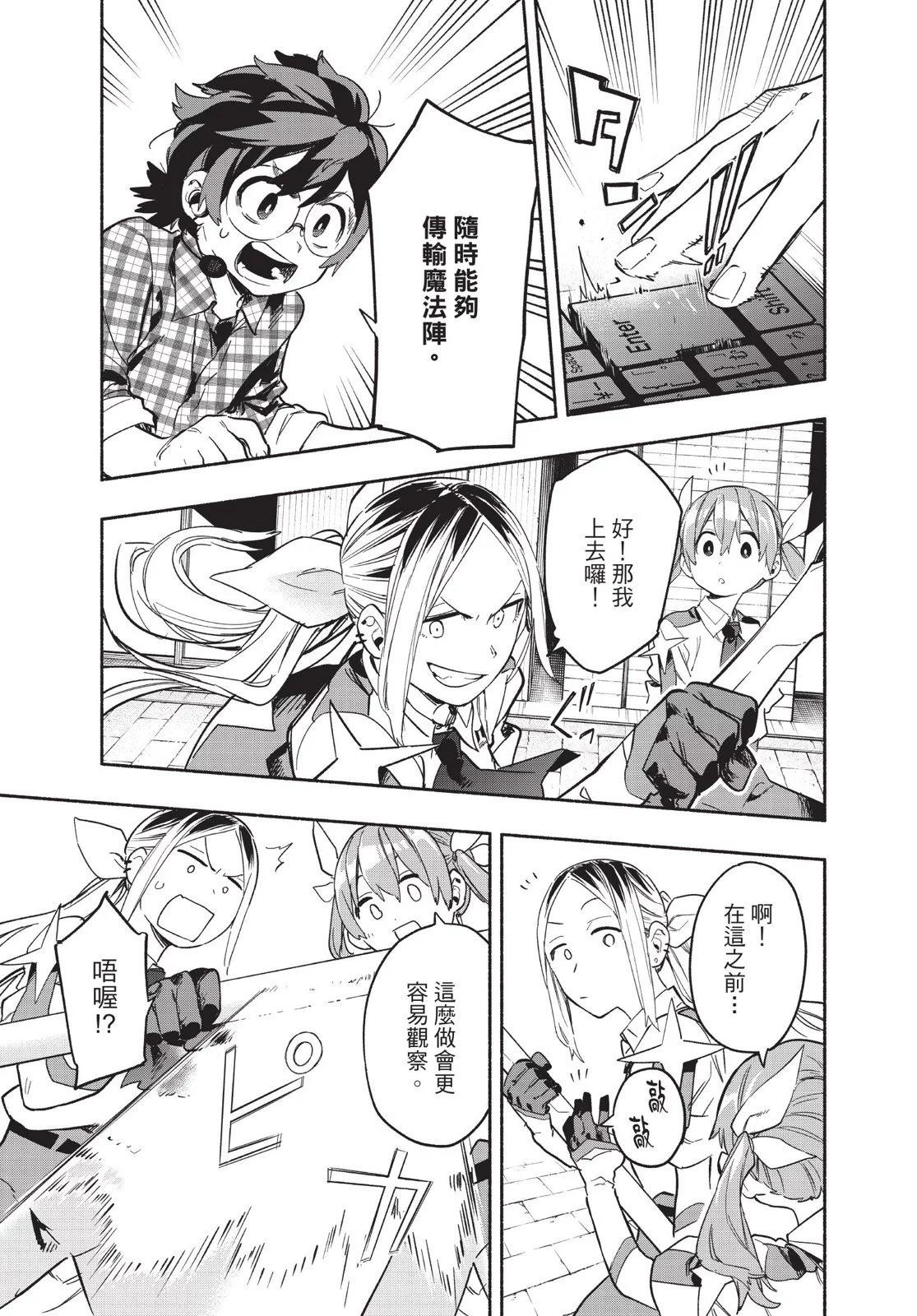 第04卷78