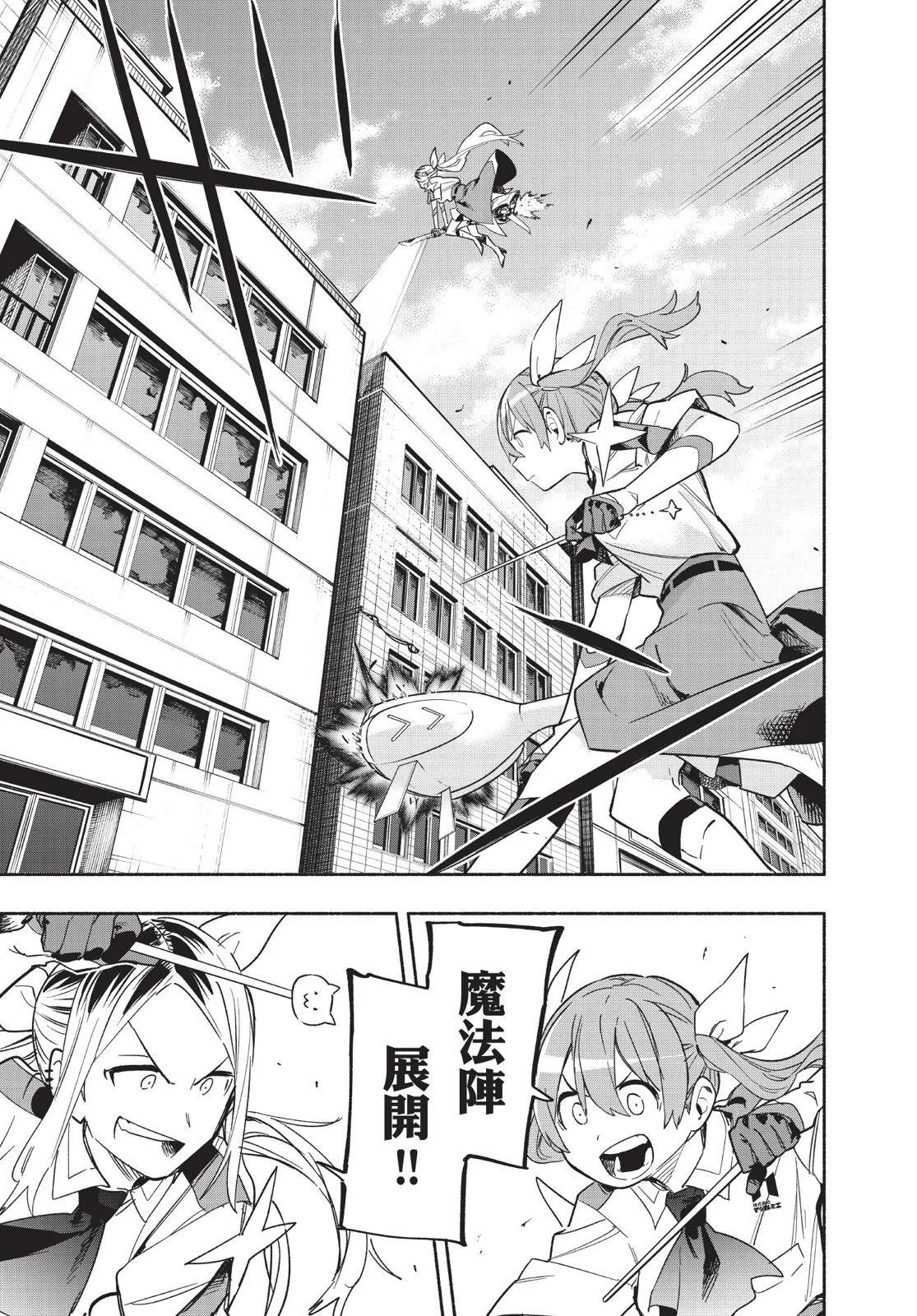 第04卷80