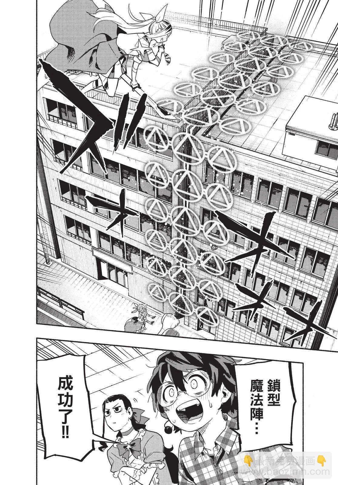 第04卷81