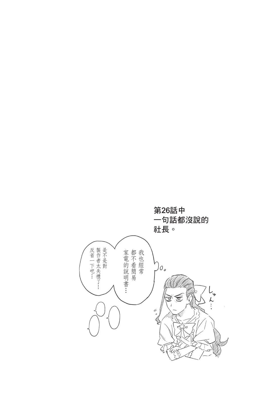 第04卷89