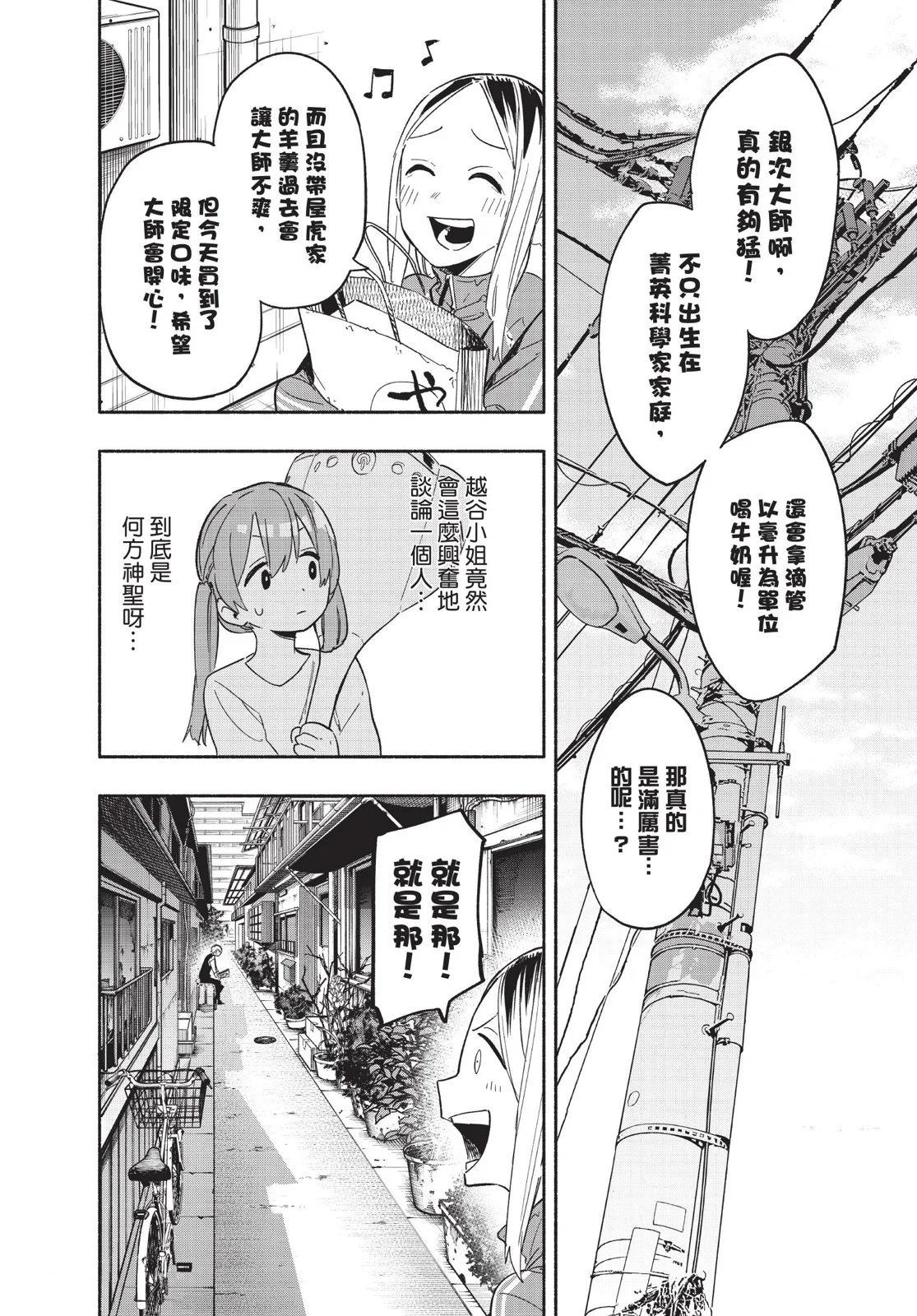 第04卷9