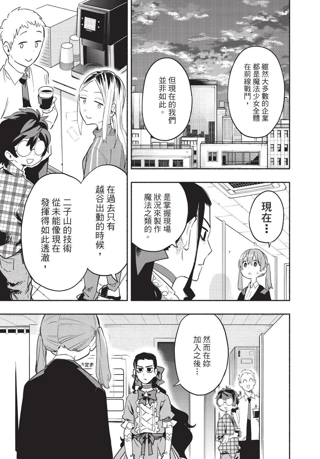 第04卷98