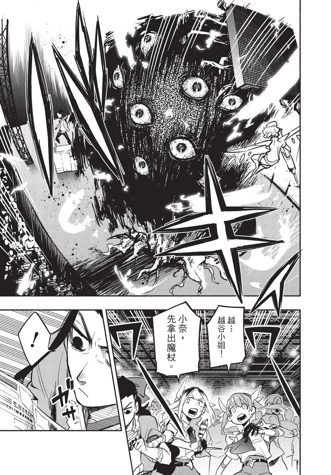 第03卷104