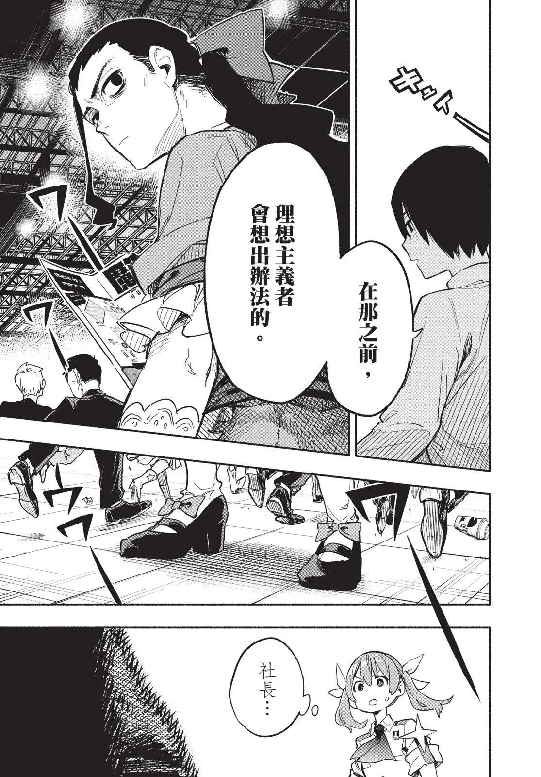 第03卷108