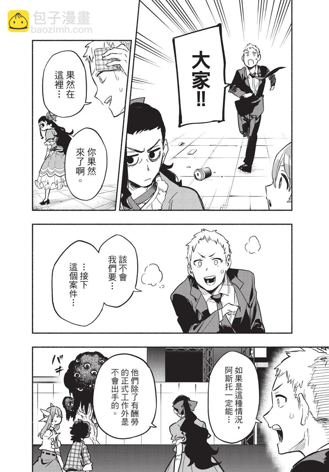 第03卷109