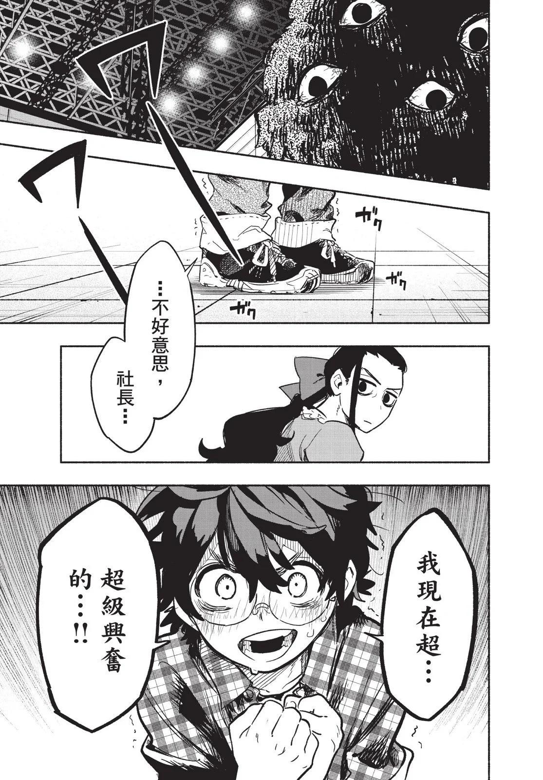 第03卷112