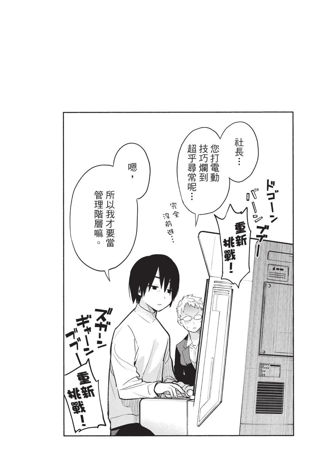 第03卷113