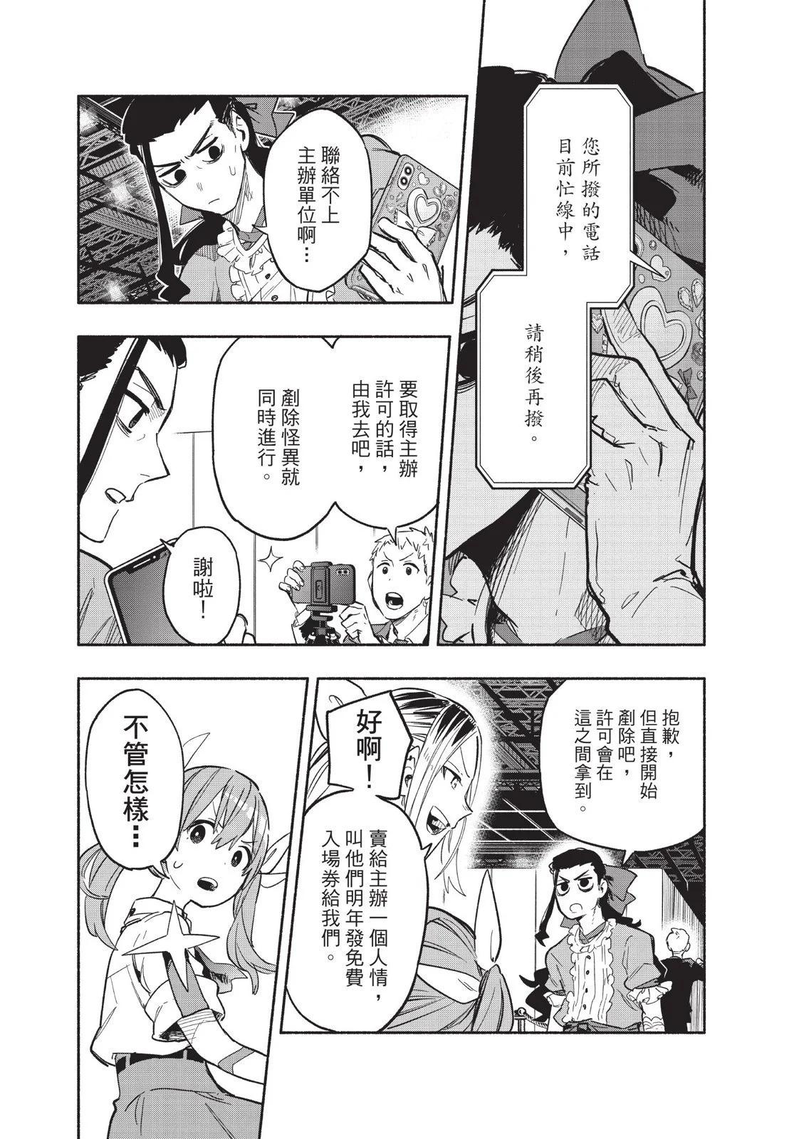 第03卷115