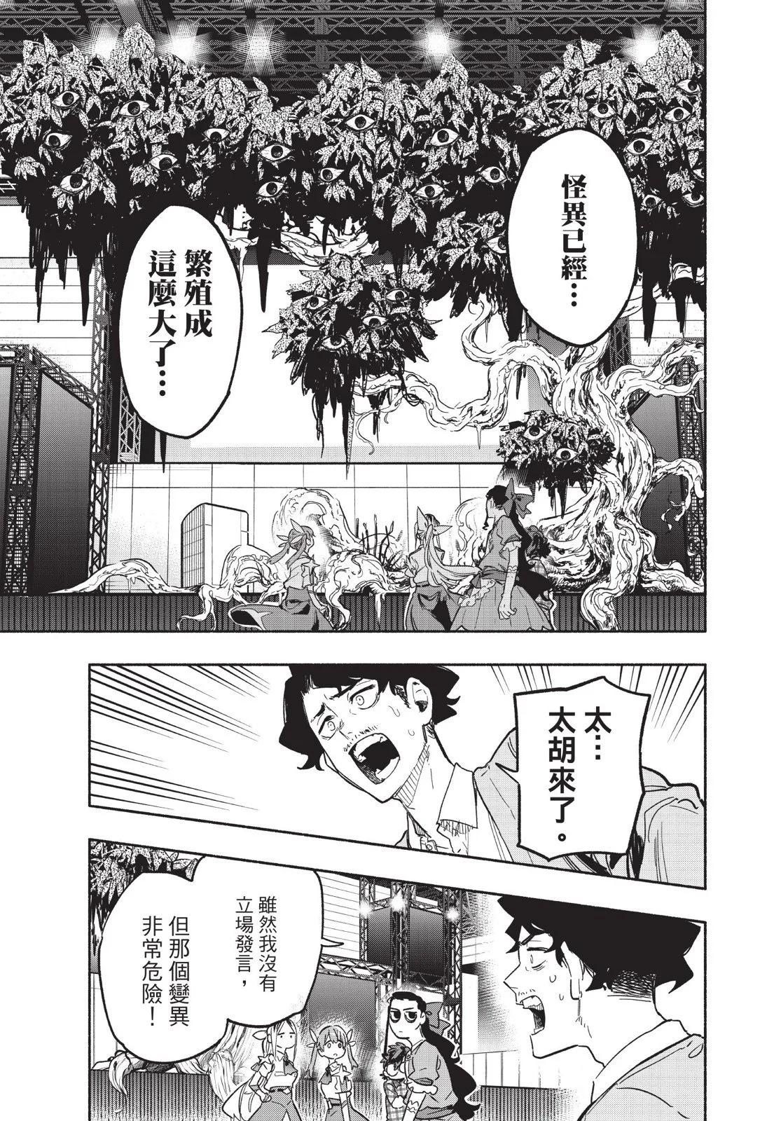 第03卷116