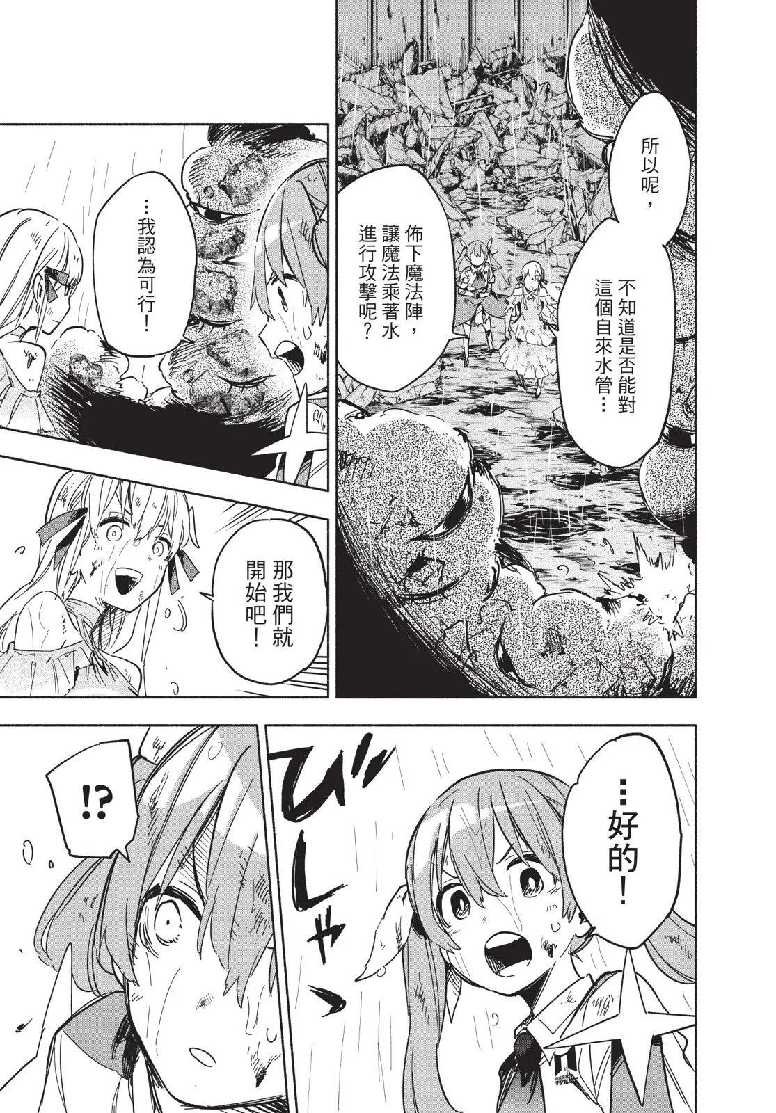 第03卷12