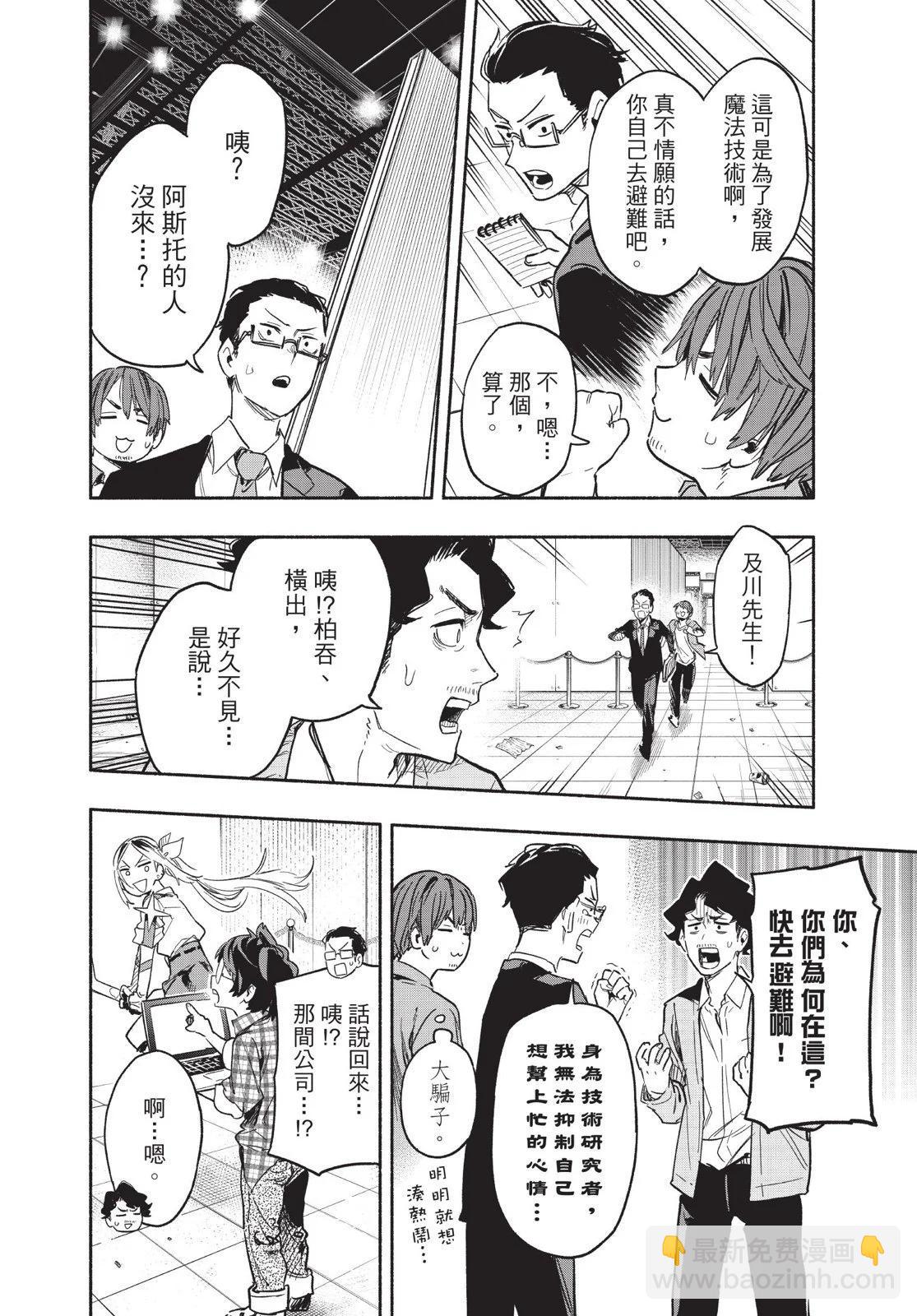 第03卷121