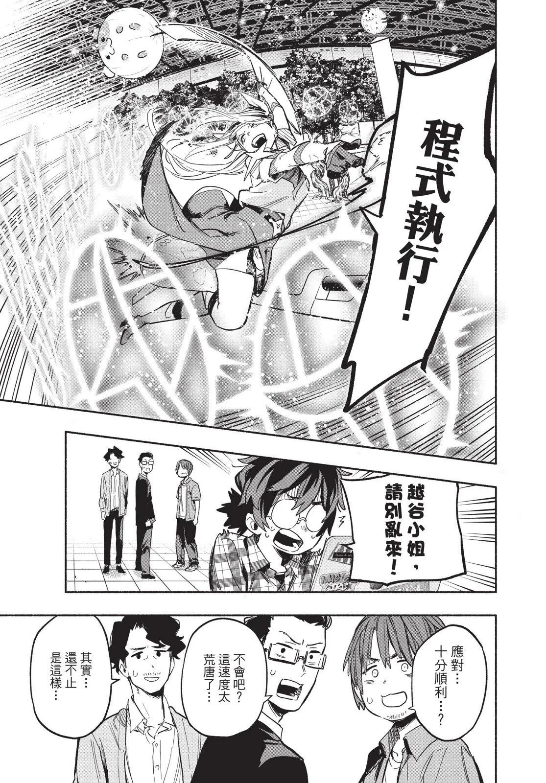 第03卷124