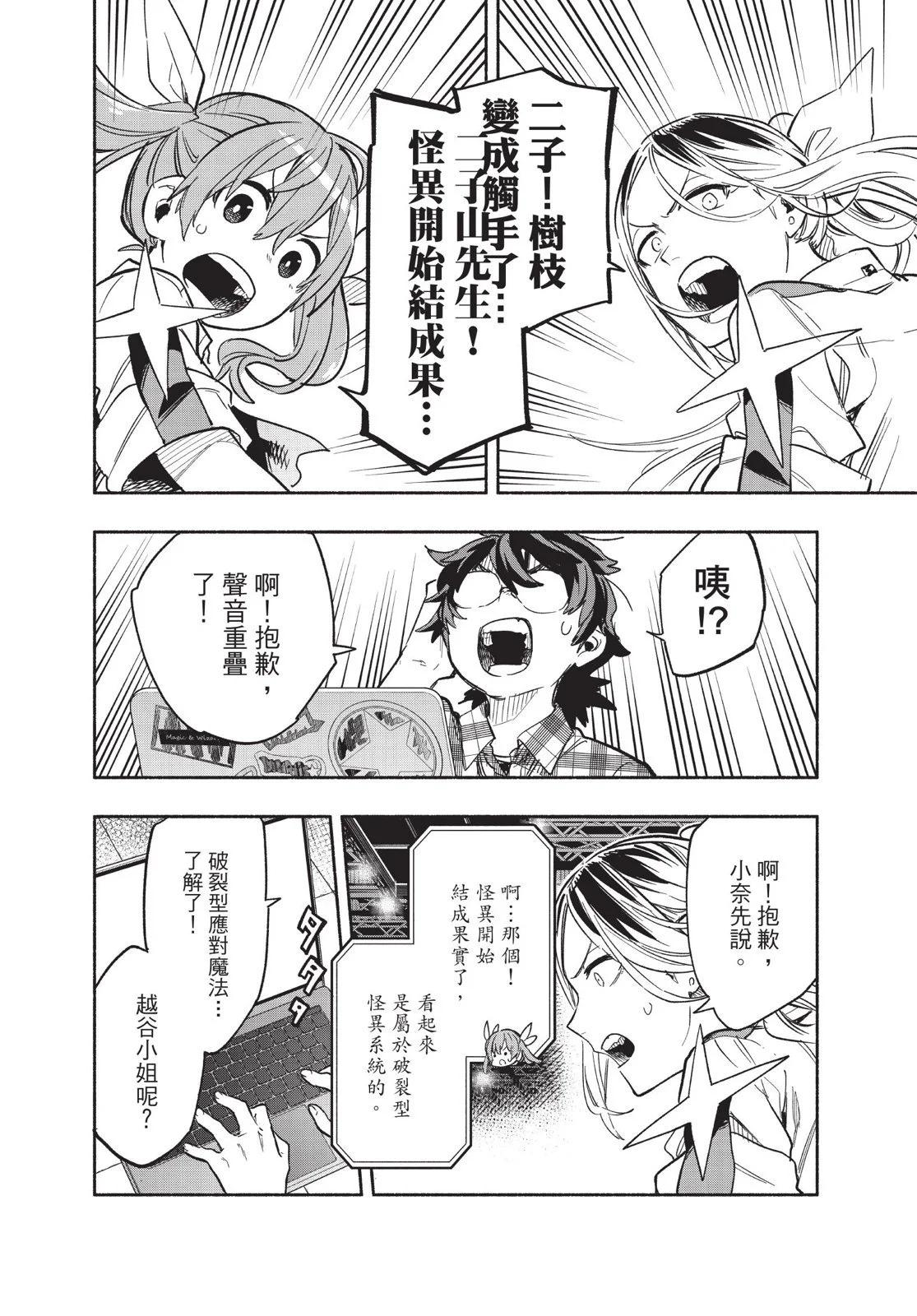 第03卷127