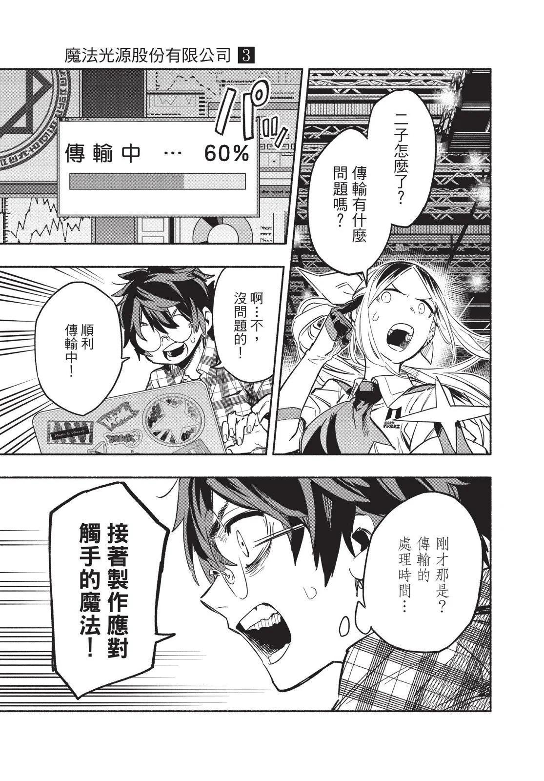 第03卷130