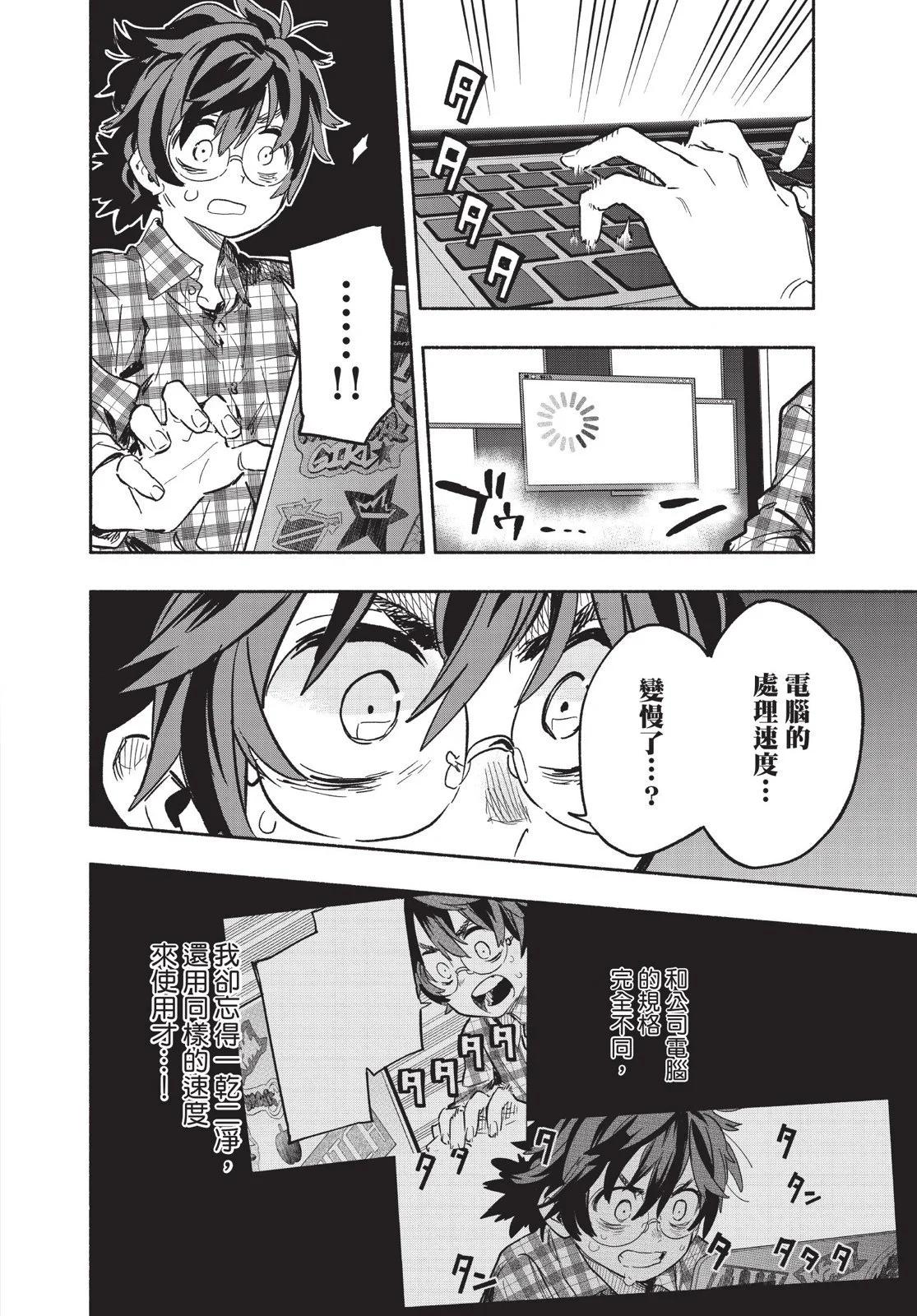 第03卷131