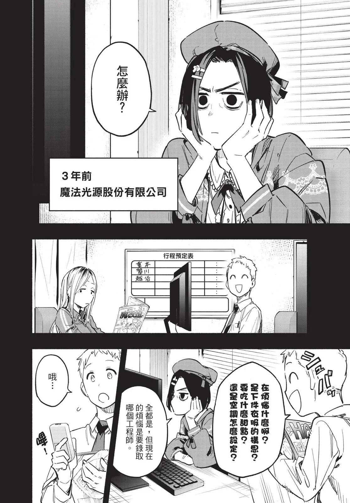 第03卷135