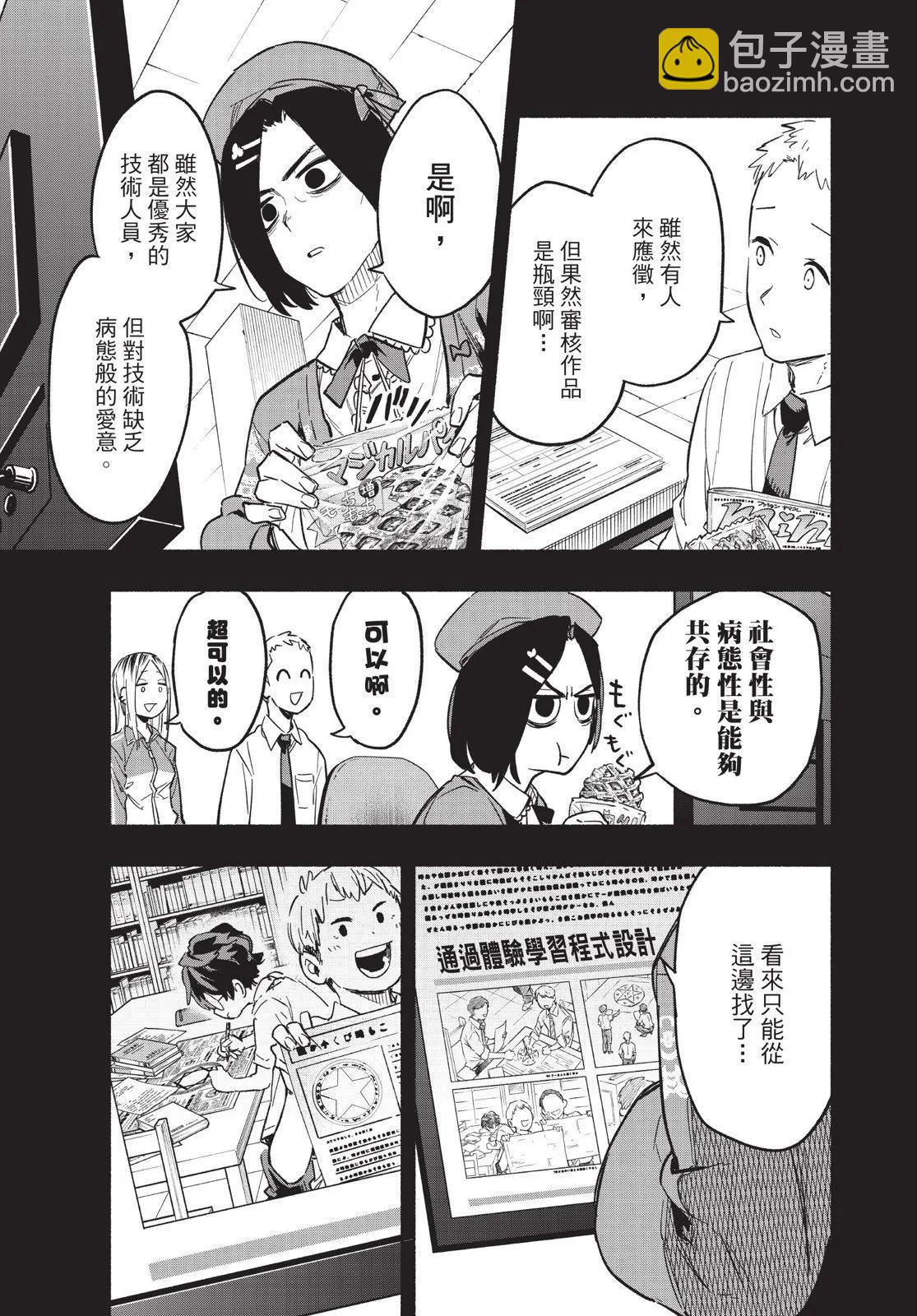 第03卷136