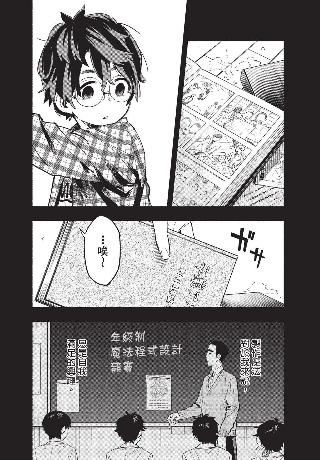 第03卷139