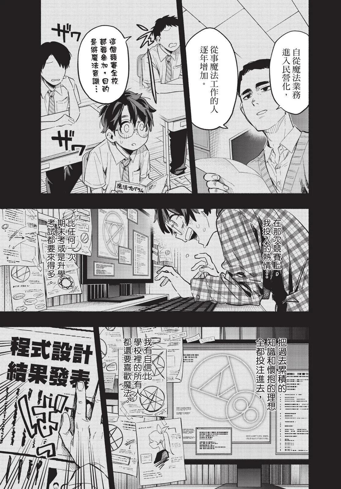 第03卷140